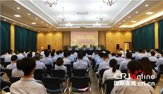 庆祝建党98周年 祝福祖国繁荣昌盛