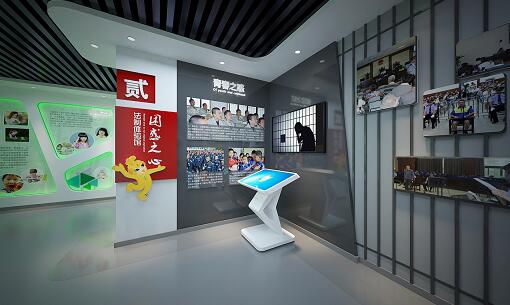 西安展厅设计