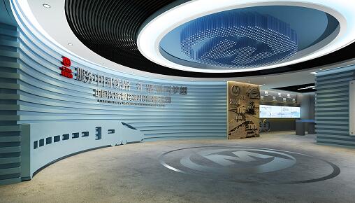 中国中铁小展厅