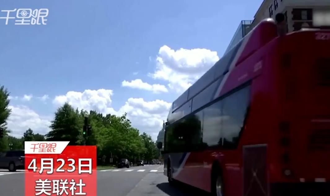 美众议院表决通过将华盛顿特区设为美国第51个州