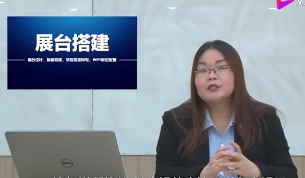 展览设计有有哪些注意事项呢？