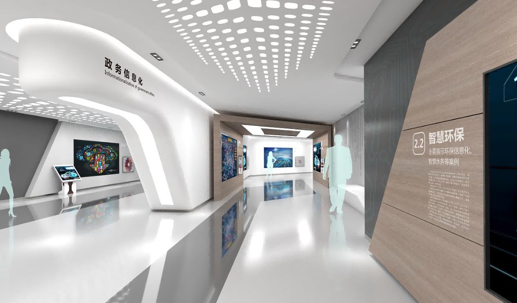 陕西西安展厅设计公司