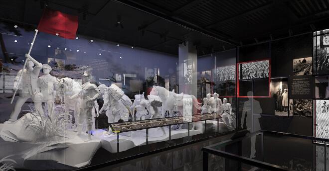 “十四五”文物保护和科技创新规划