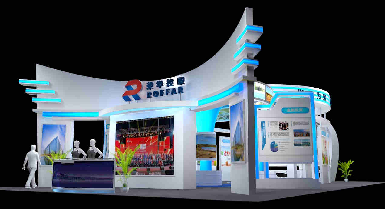 2023西安国际养老产业博览会将于2023年九月十五日在西安国际会展中心盛大启幕