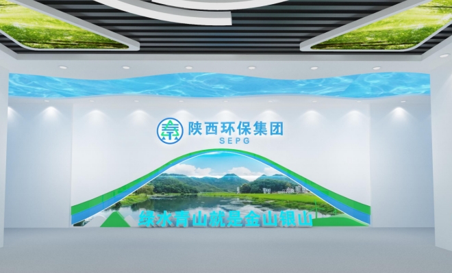 西安展厅设计