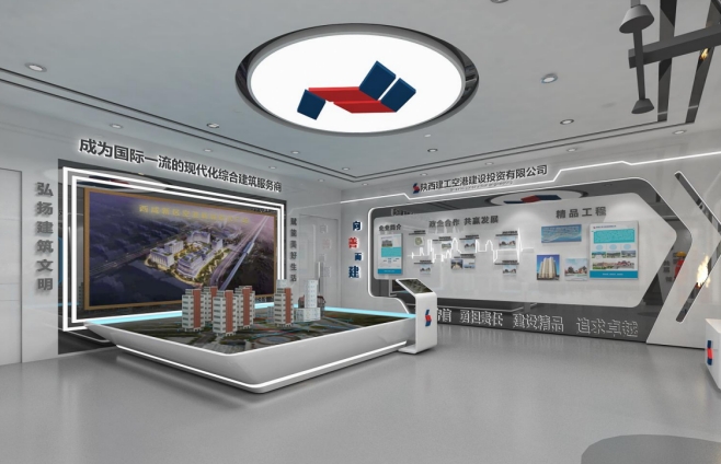 西安展厅设计
