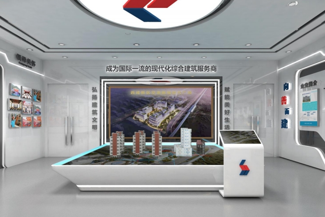 西安展厅设计
