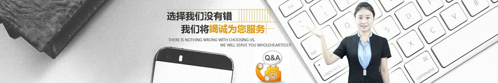 關於手机看片在线