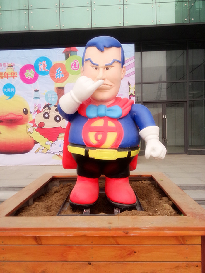 手机在线看片麻豆展示