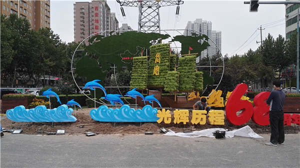 西安手机看片毛片製作