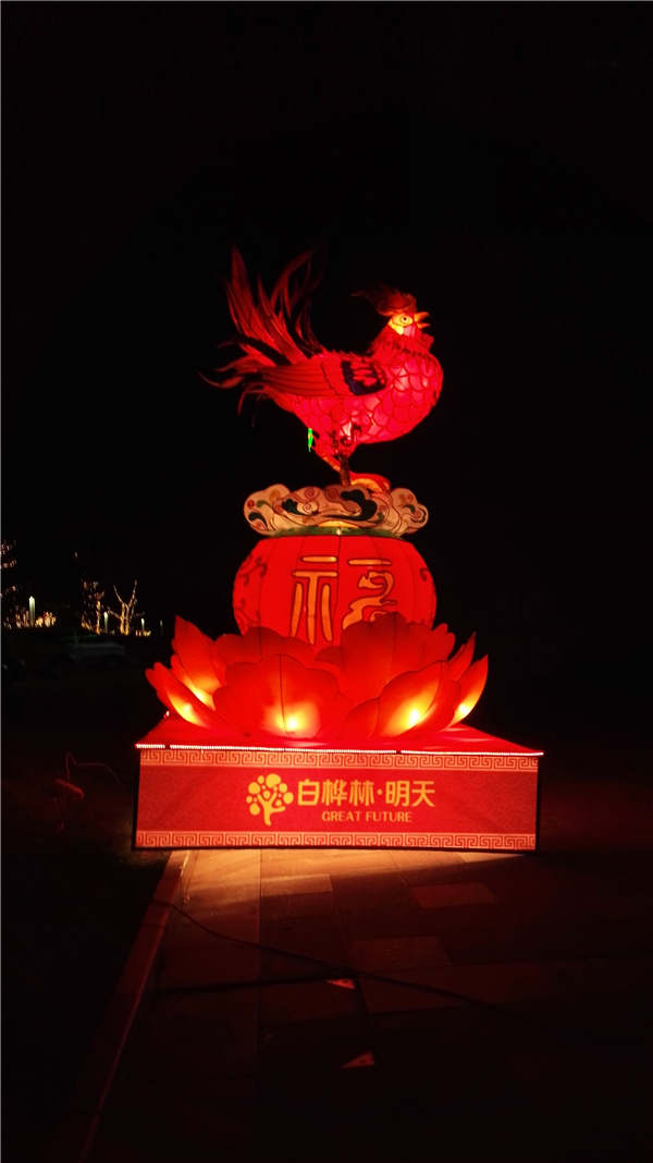 陝西手机看片福利视频彩繪