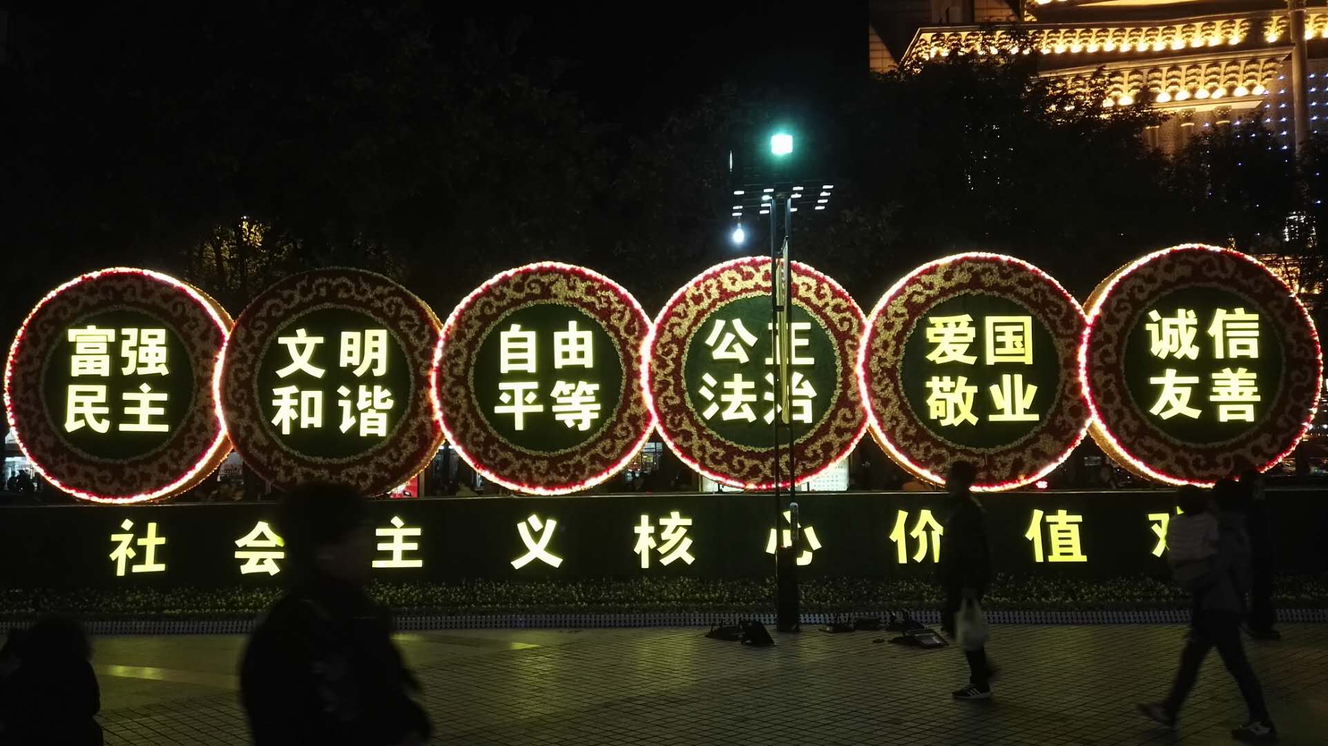 陝西小蝌蚪污视频彩繪