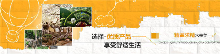 陝西假山假樹生產