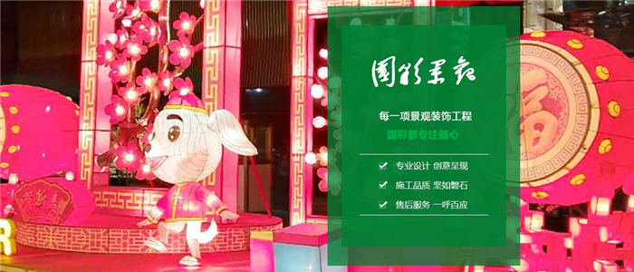 陝西手机看片福利视频彩繪生產