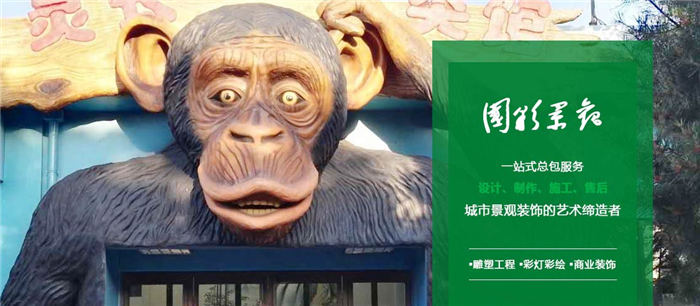 陝西手机看片福利视频彩繪銷售