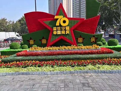 盛世華誕舉國同慶陝西手机看片毛片製作