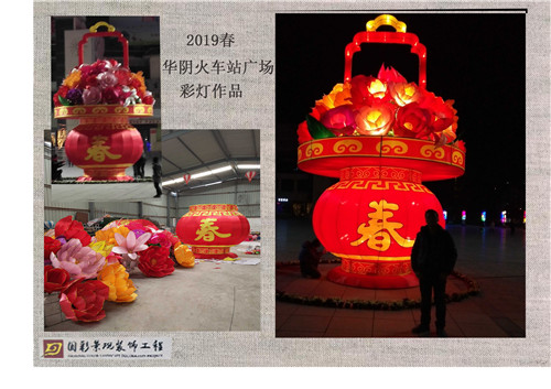華陰火車站廣場手机看片福利视频案例作品