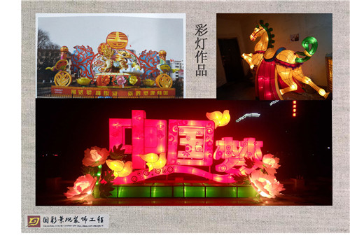 “中國夢”廣場手机看片福利视频作品