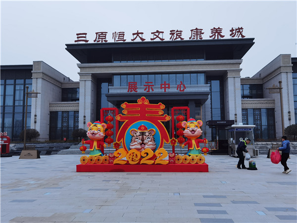 陝西手机看片福利视频廠