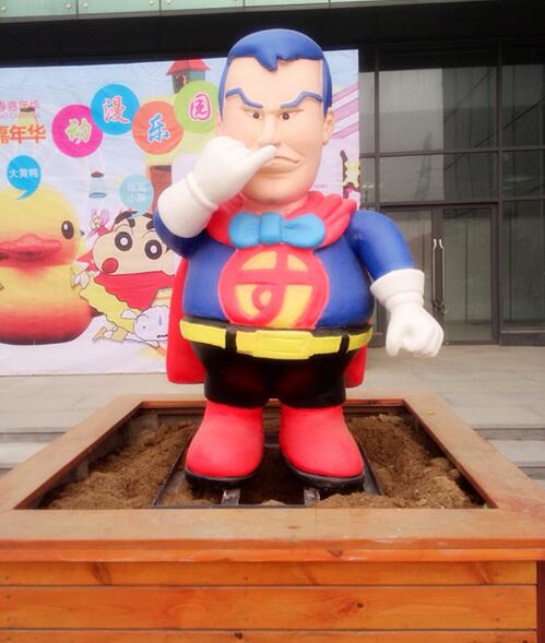 手机在线看片麻豆：藝術與創意的輕盈表達
