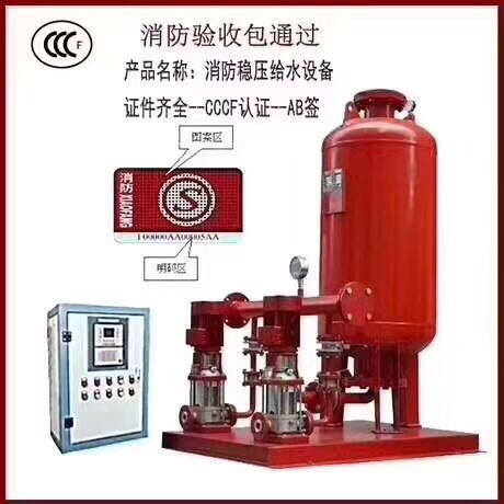 上海凯泉消防泵质量可靠有保障