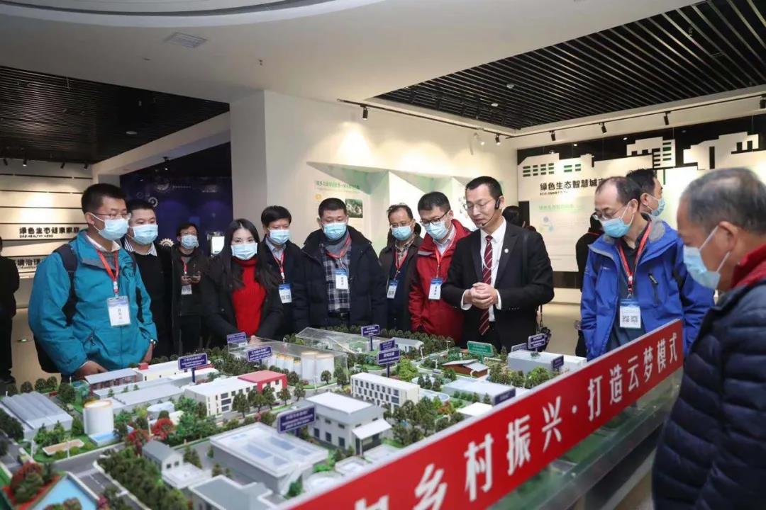 中国环境保护产业协会废气净化委员会2020年会暨第五届四次常委（扩大）会议在航天凯天环保举办