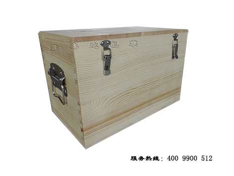刀具木盒