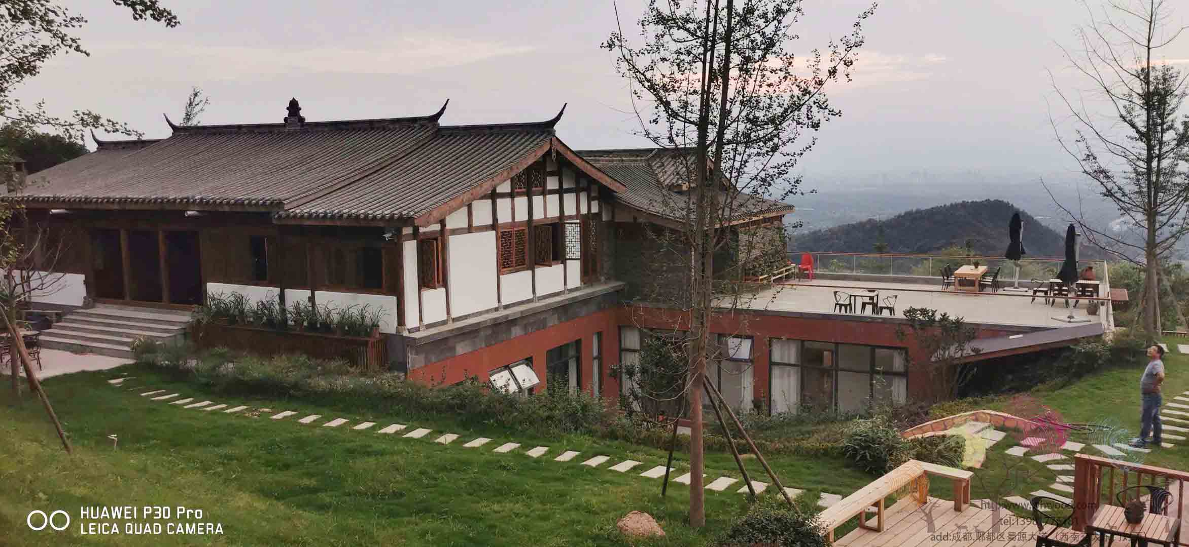 成都四合院子