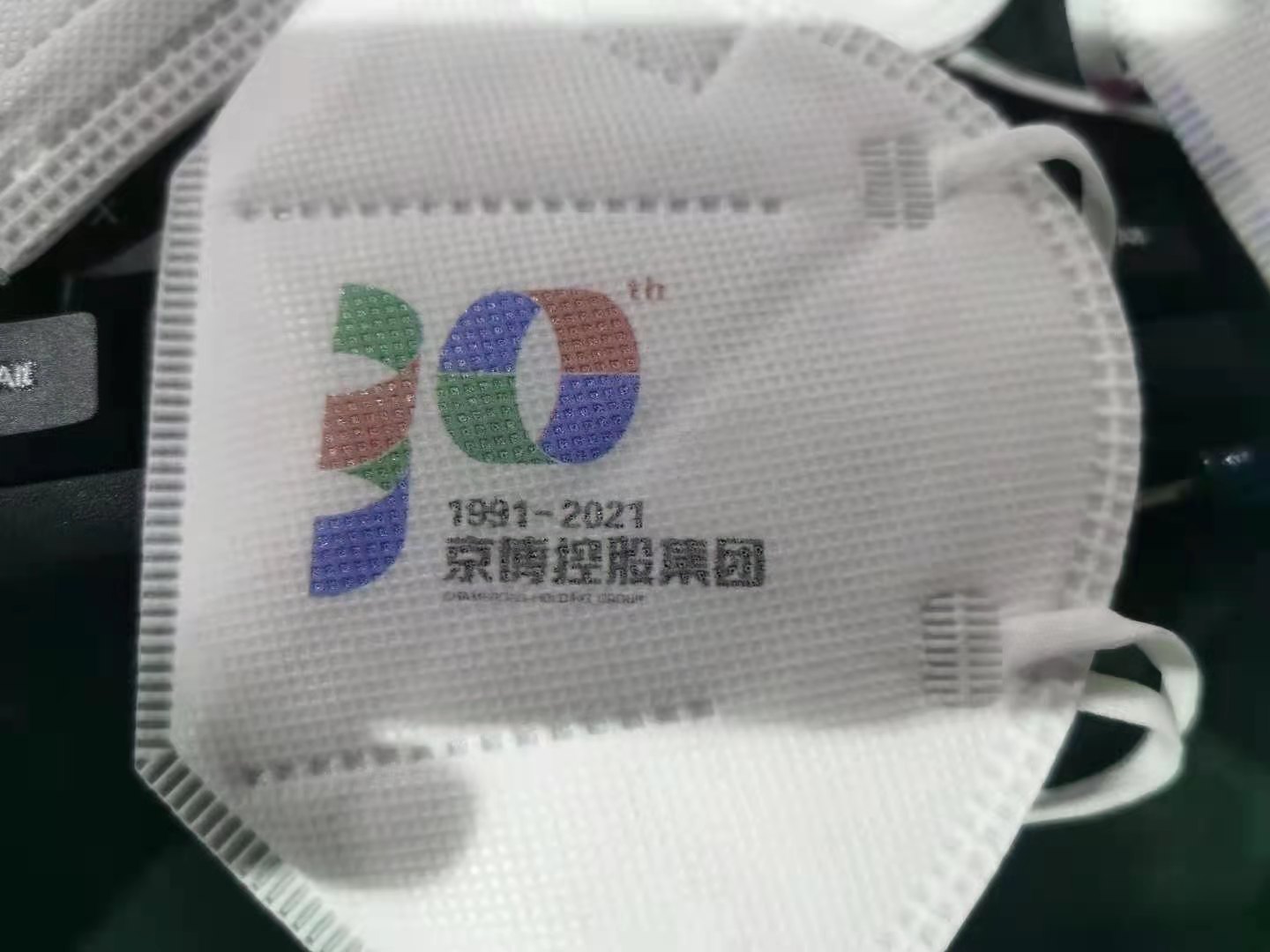 UV喷码机那家好、价格是多少呢?