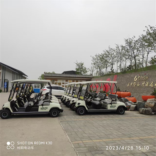 咸阳永寿云集生态园扫码用车