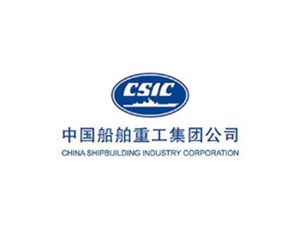中國船舶重工集團公司