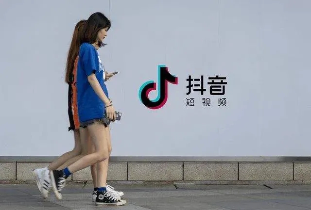 抖音运营