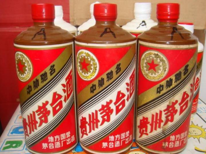 银川老酒回收