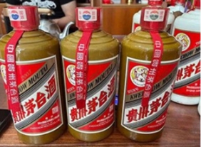 茅台酒回收后再收藏需要注意哪些？