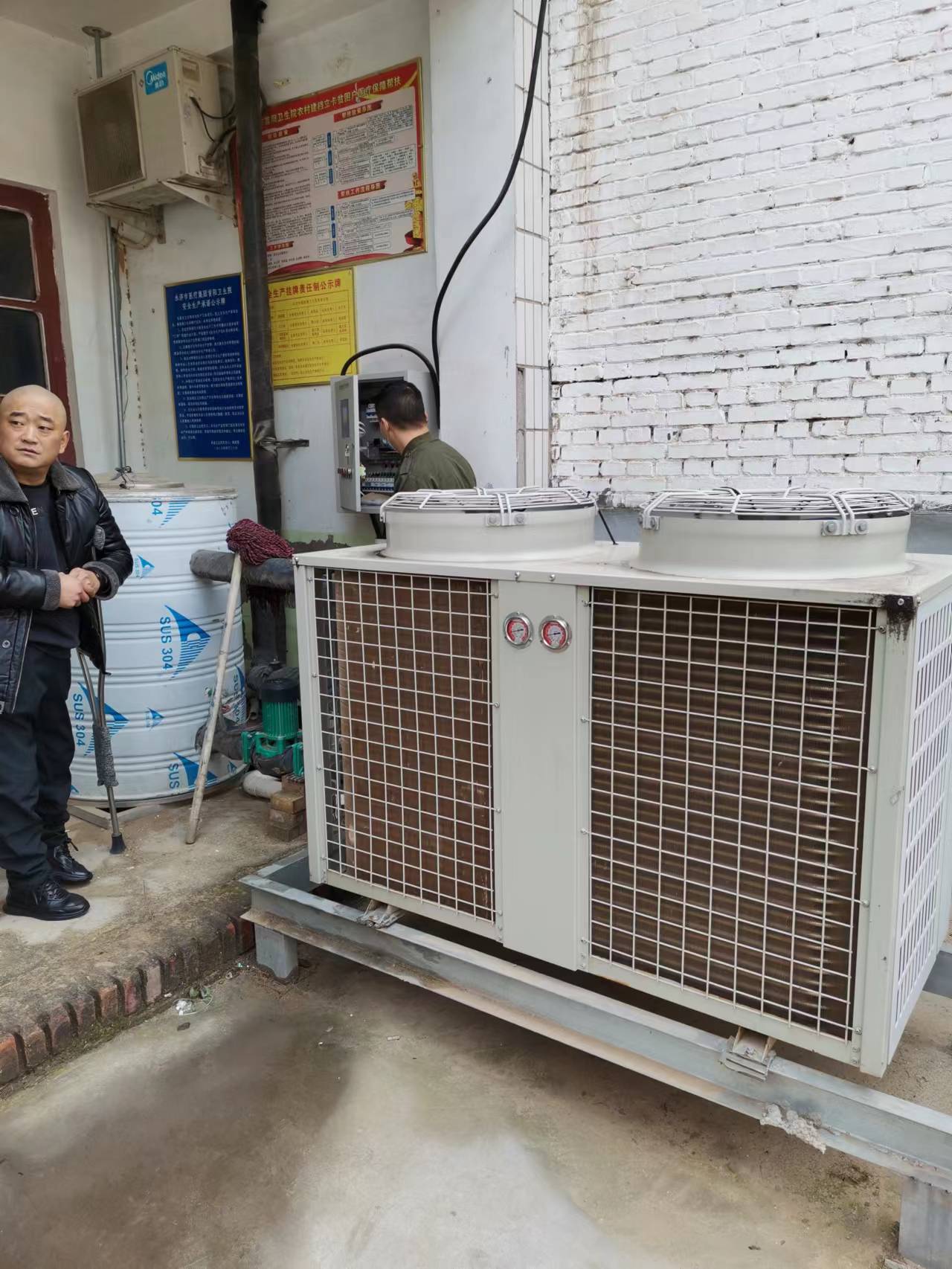 汉中空气能采暖安装