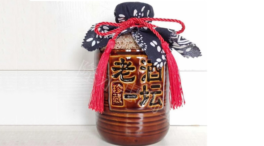 四川陶瓷酒瓶