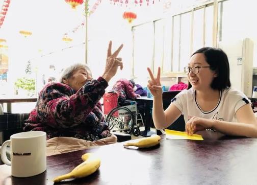 遵义公办养老院
