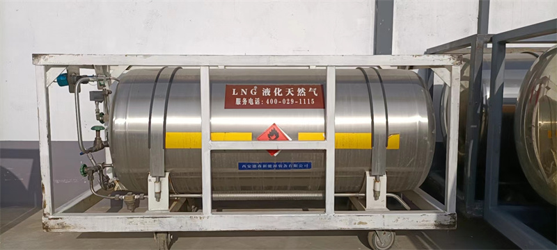 常见的陕西LNG液化天然气储罐有几种形式?