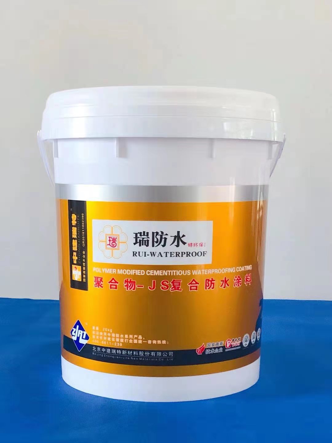新疆 聚合物——JS复合防水涂料