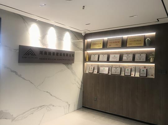 河南裝飾裝修