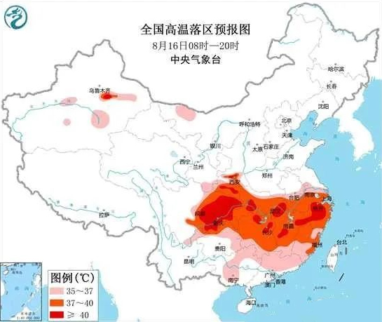 高温红色预警连发9天！7省市部分地区高气温或超40℃