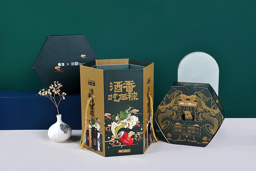 四川粽子包裝盒