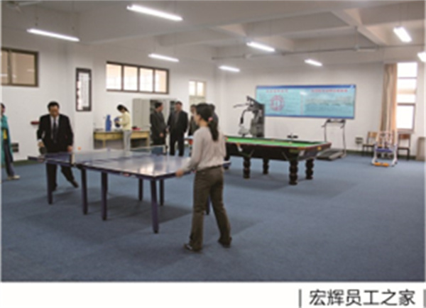 团队风采（二）