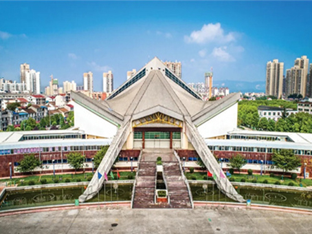 汉中体育中心