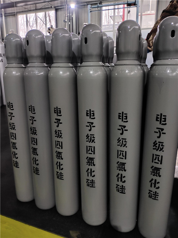 扬州电子级四氯化硅钢瓶
