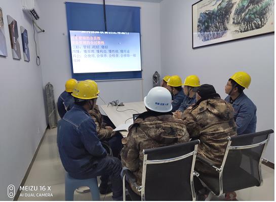 郑州三道特气钢瓶技术有限公司开展培训