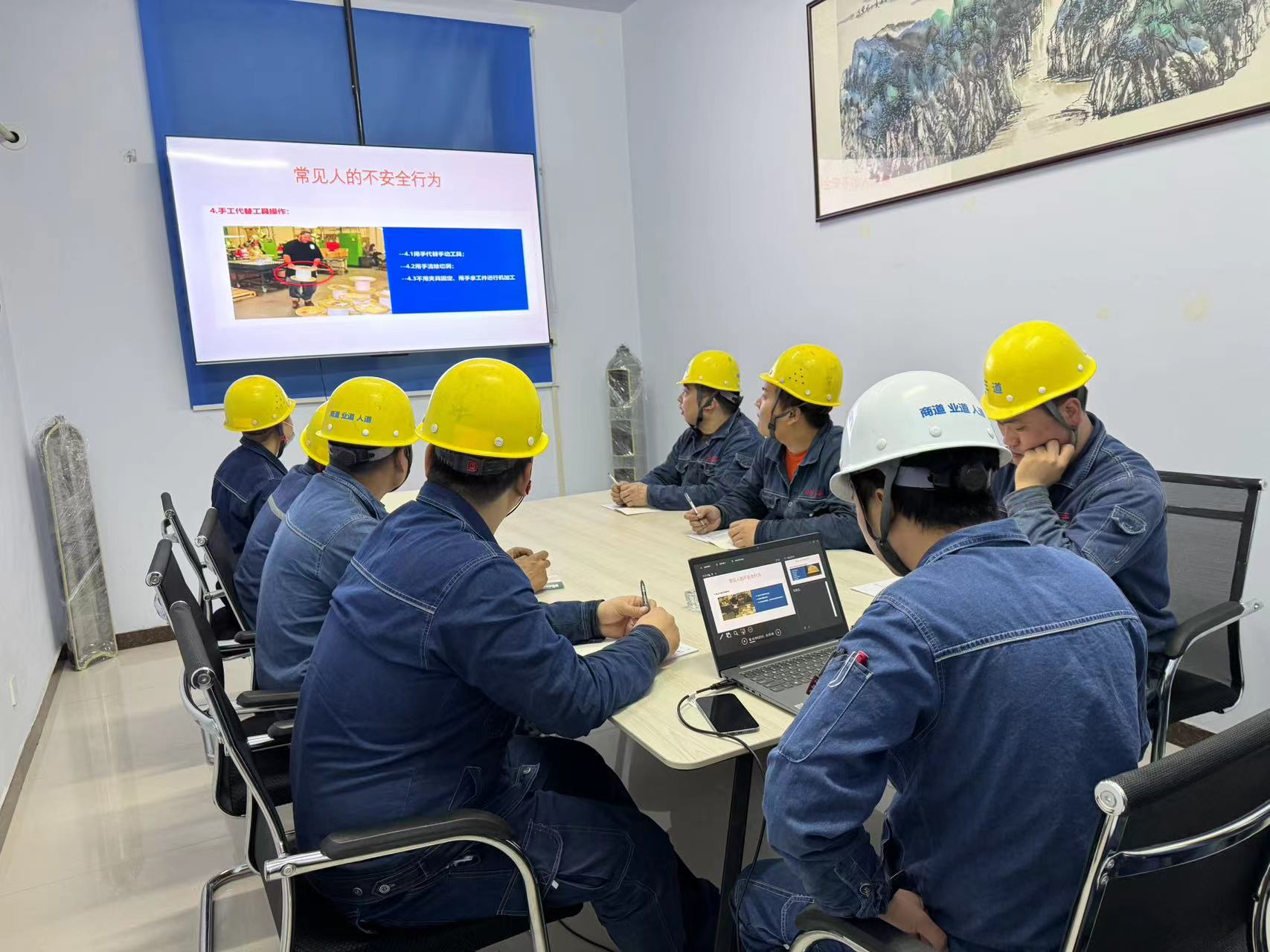 郑州三道特气钢瓶技术有限公司开展机械伤害知识培训