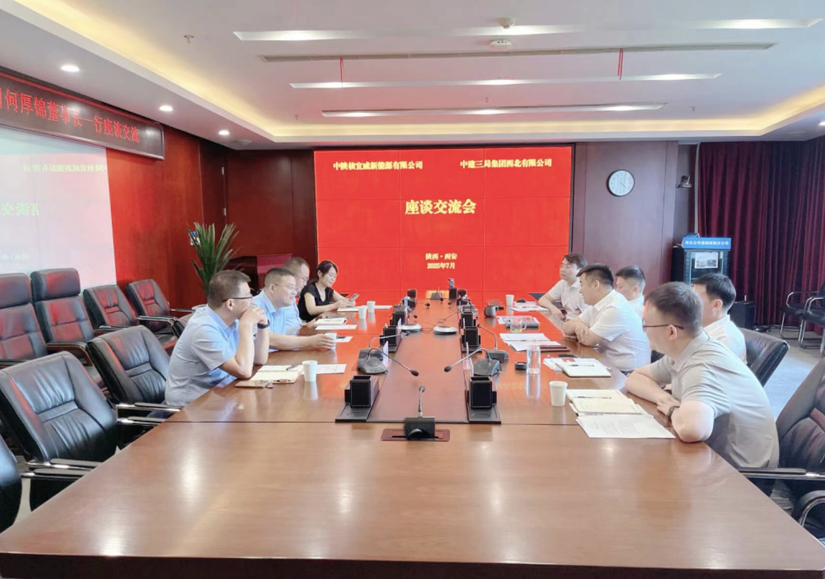 Z6尊龙·凯时(中国)-官方网站