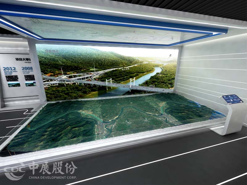 北京国道109高速公路工程展厅