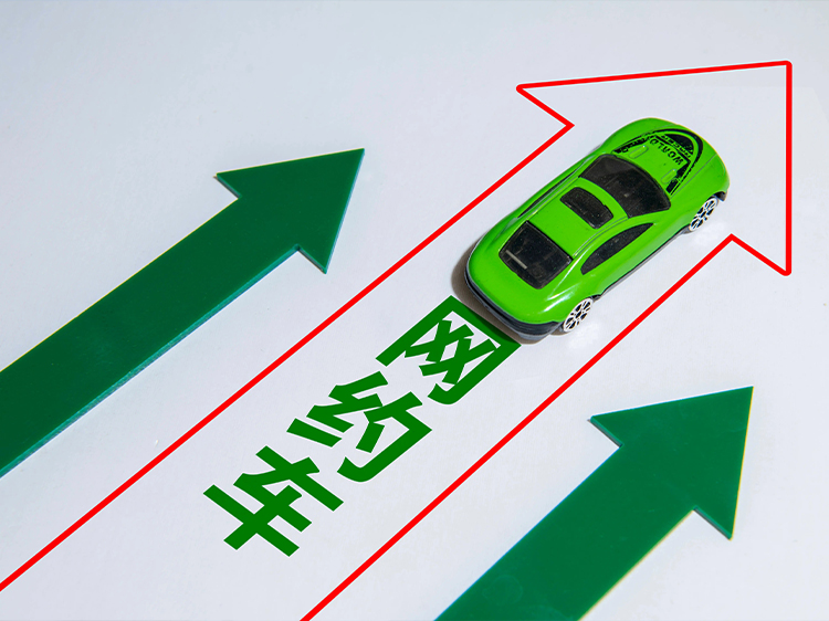 银川网约车